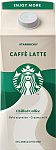 Caffe Latte Multiserve 750 ml