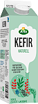 Kefir naturell 1000 g