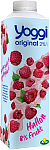 Original yoghurt hallon 1000 g