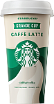 Caffe Latte 330 ml