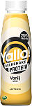 Proteinshake vaniljsmak 5 dl