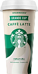 Caffe Latte 330 ml
