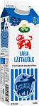 Färsk lättmjölk 0,5% 1 l
