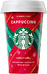 Cappuccino 220 ml