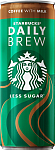 Daily Brew 250 ml